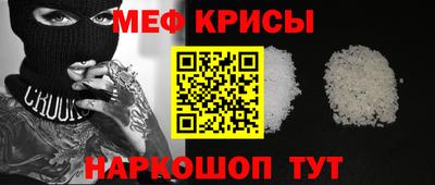 прущие грибы Будённовск