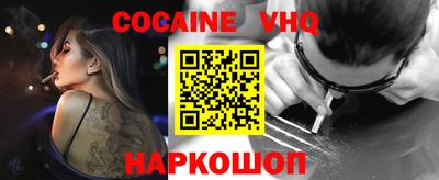 первитин Бугуруслан