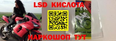 первитин Бугуруслан