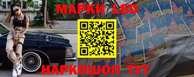 тгк Бузулук