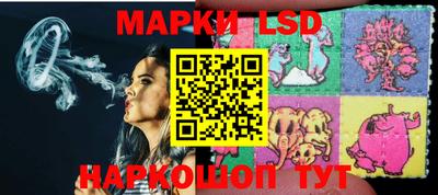 тгк Бузулук