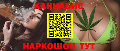 первитин Бугуруслан