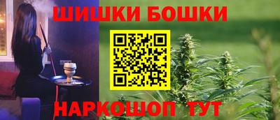 первитин Бугуруслан
