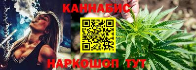 первитин Бугуруслан