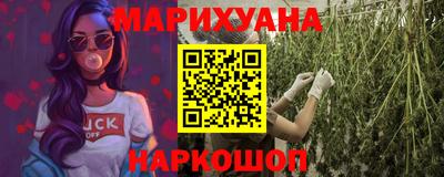 первитин Бугуруслан