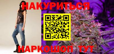 первитин Бугуруслан