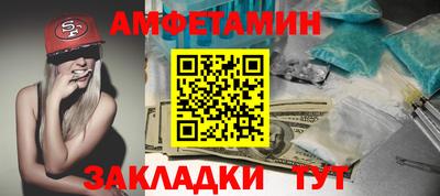 тгк Бузулук