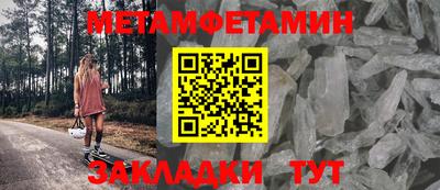 тгк Бузулук