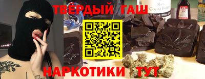 первитин Бугуруслан