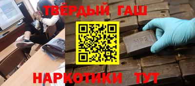 прущие грибы Будённовск