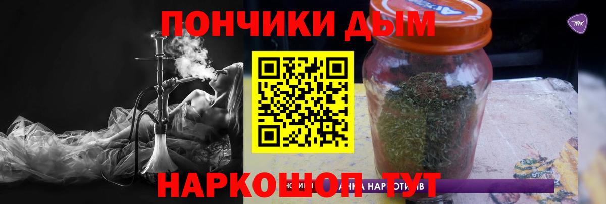 Тельмана  Каннабис тримм  Бошки Шишки марихуана  МАРИХУАНА Amnesia  Бошки марихуана планчик  Вход с VPN 
